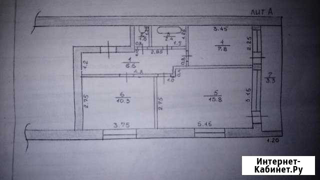 2-комнатная квартира, 43 м², 1/2 эт. на продажу в Морозовске Морозовск - изображение 1