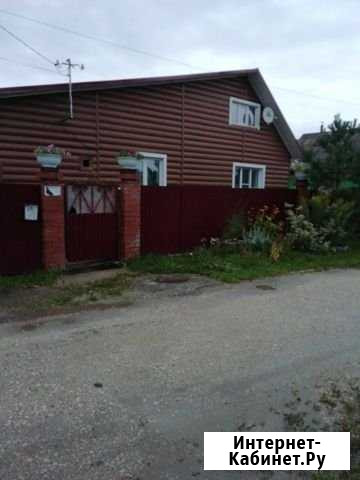 Дом 100 м² на участке 17 сот. на продажу в Лямино Лямино - изображение 1
