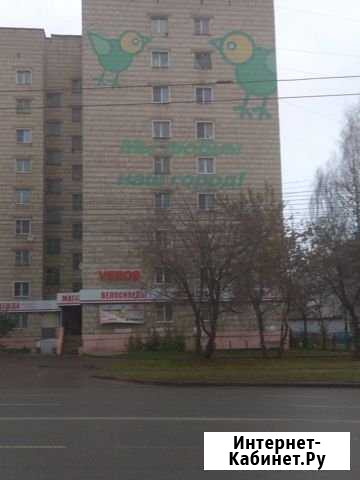 2-комнатная квартира, 44.3 м², 6/9 эт. на продажу в Кирове Киров - изображение 1