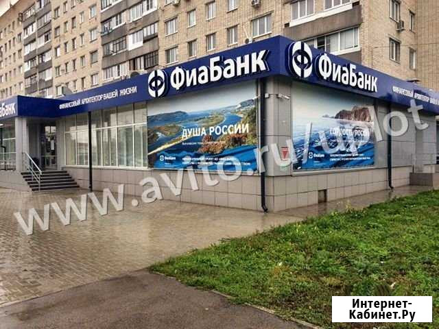 Торговое помещение, 1030.5 кв.м. Тольятти - изображение 1