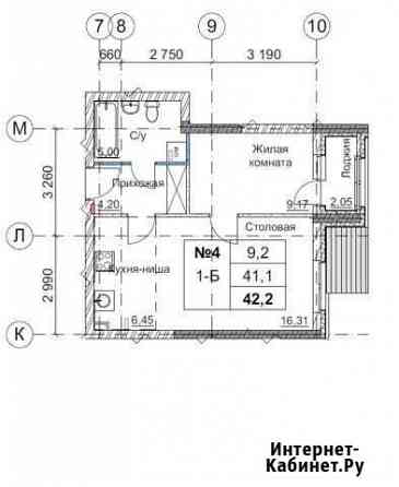 1-комнатная квартира, 42.2 м², 1/10 эт. на продажу в Нижнем Новгороде Нижний Новгород