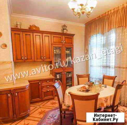 4-комнатная квартира, 132 м², 4/7 эт. на продажу в Казани Казань