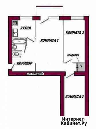 3-комнатная квартира, 55 м², 4/4 эт. на продажу в Йошкар-Оле Йошкар-Ола