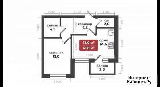 1-комнатная квартира, 42 м², 4/6 эт. на продажу в Невинномысске Невинномысск