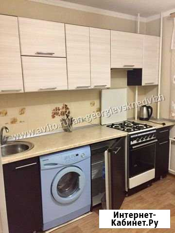 2-комнатная квартира, 48.5 м², 4/5 эт. в аренду на длительный срок в Георгиевске Георгиевск - изображение 1