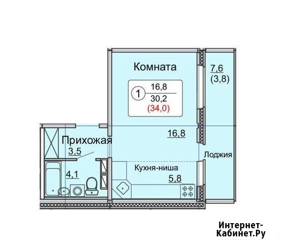 1-комнатная квартира, 34 м², 5/16 эт. на продажу в Кирове Киров - изображение 1