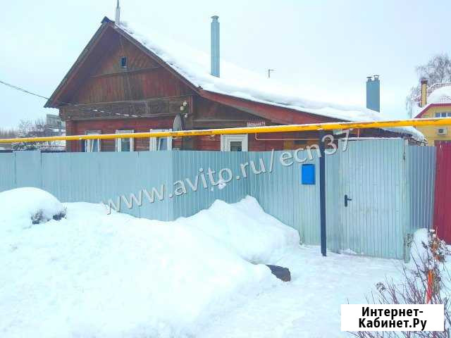 Дом 41.6 м² на участке 1 сот. на продажу в Иваново Иваново - изображение 1