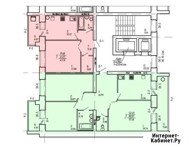 3-комнатная квартира, 97 м², 6/10 эт. на продажу в Йошкар-Оле Йошкар-Ола - изображение 1