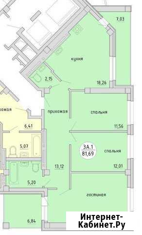 3-комнатная квартира, 88.6 м², 12/16 эт. на продажу в Новосибирске Новосибирск - изображение 1
