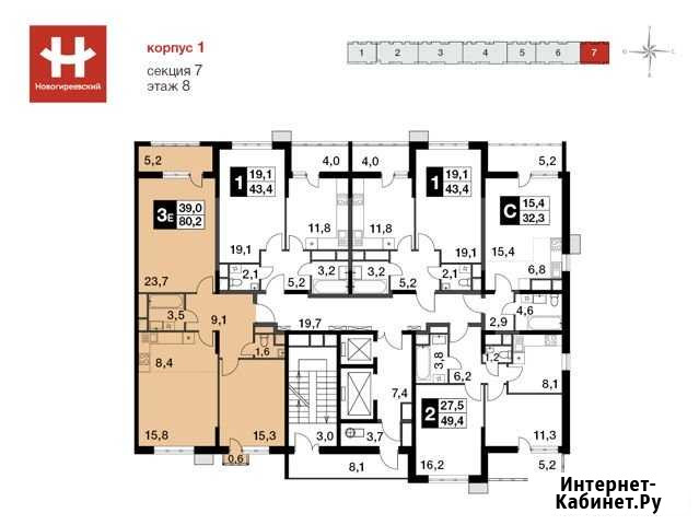 3-комнатная квартира, 80 м², 8/18 эт. на продажу в Балашихе Балашиха - изображение 1