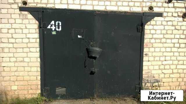 Гараж 19 м² на продажу в Торжке Торжок - изображение 1