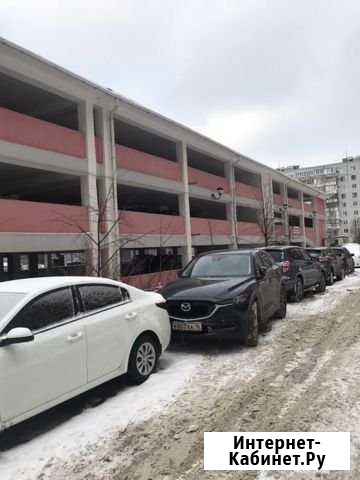 Машиноместо 16 м² на продажу в Казани Казань - изображение 1
