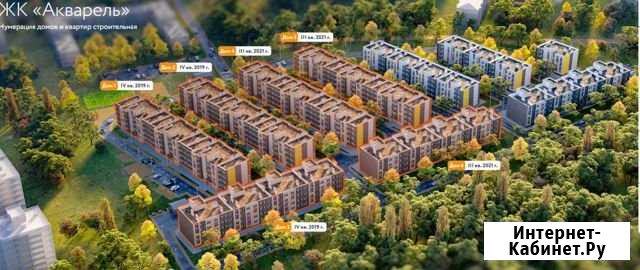 3-комнатная квартира, 81 м², 3/4 эт. на продажу в Самаре Самара - изображение 1