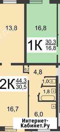 2-комнатная квартира, 44 м², 3/5 эт. на продажу в Нижнем Новгороде Нижний Новгород