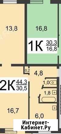 2-комнатная квартира, 44 м², 3/5 эт. на продажу в Нижнем Новгороде Нижний Новгород - изображение 1
