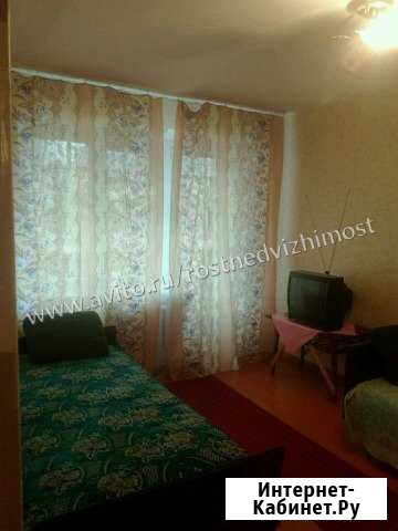 1-комнатная квартира, 32 м², 2/4 эт. на продажу в Воткинске Воткинск - изображение 1