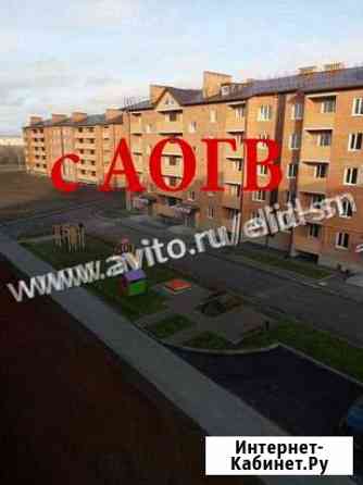 3-комнатная квартира, 56 м², 4/5 эт. на продажу в Шахтах Шахты