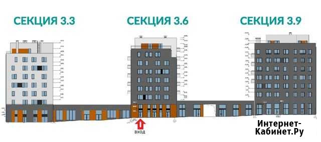 Помещение свободного назначения, 38.22 кв.м. Симферополь - изображение 1