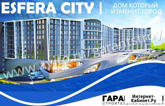 2-комнатная квартира, 74.6 м², 6/10 эт. на продажу в Нальчике Нальчик - изображение 1