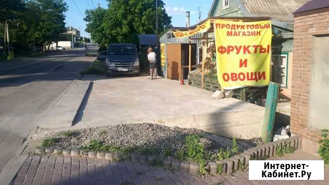 Дом 47 м² на участке 17 сот. на продажу в Ессентуках Ессентуки - изображение 1