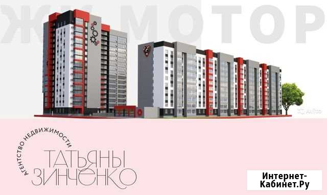 4-комнатная квартира, 87.4 м², 4/10 эт. на продажу в Барнауле Барнаул - изображение 1