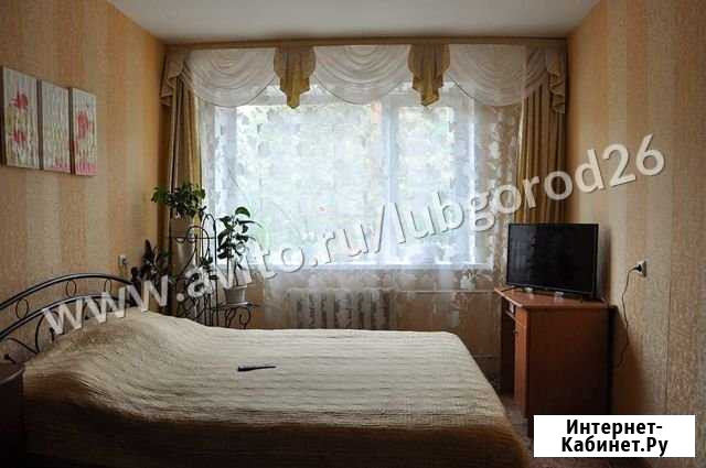 3-комнатная квартира, 66 м², 2/5 эт. на продажу в Подгорном Подгорный - изображение 1