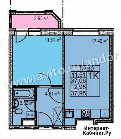 1-комнатная квартира, 40 м², 8/17 эт. на продажу в Нижнем Новгороде Нижний Новгород