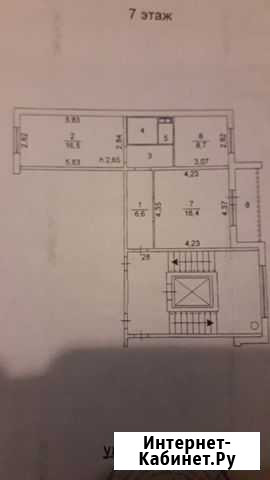 2-комнатная квартира, 57 м², 7/10 эт. на продажу в Челябинске Челябинск - изображение 1