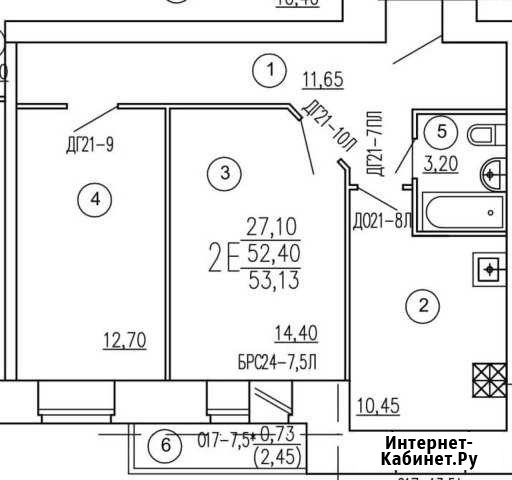 2-комнатная квартира, 53.1 м², 2/9 эт. на продажу в Казани Казань - изображение 1