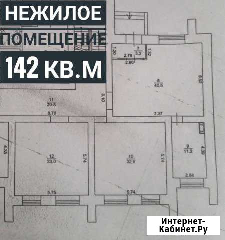 Магазин 142 кв.м. Томск - изображение 1
