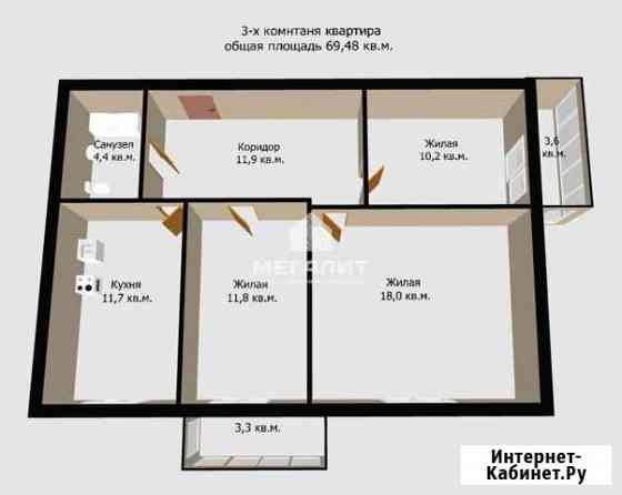 3-комнатная квартира, 69.5 м², 7/19 эт. на продажу в Казани Казань