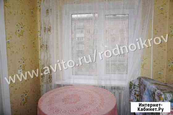 2-комнатная квартира, 45.8 м², 2/5 эт. на продажу в Сызрани Сызрань