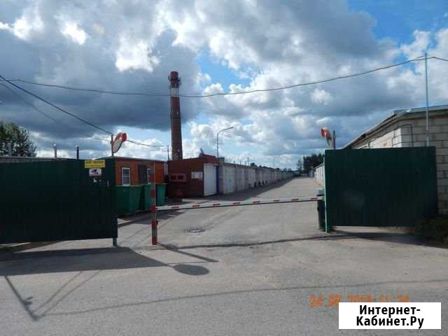 Гараж 24 м² на продажу в Пскове Псков - изображение 1
