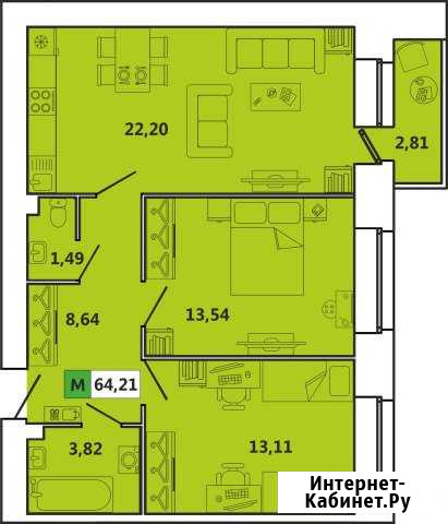 3-комнатная квартира, 64 м², 4/5 эт. на продажу в Северодвинске Северодвинск - изображение 1