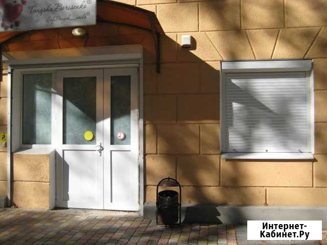 Помещение свободного назначения, 46 кв.м. Новороссийск - изображение 1