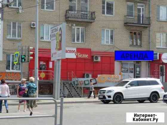 Торговое помещение, 54 кв.м. Челябинск