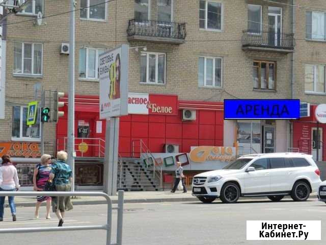 Торговое помещение, 54 кв.м. Челябинск - изображение 1