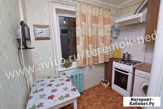 3-комнатная квартира, 59.3 м², 4/5 эт. на продажу в Северодвинске Северодвинск
