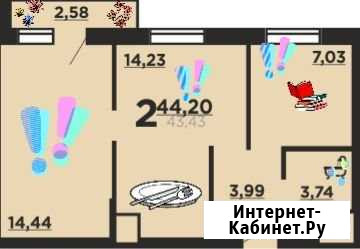 2-комнатная квартира, 44.2 м², 3/10 эт. на продажу в Волгограде Волгоград - изображение 1