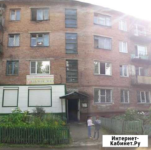 Комната 9 м² в 1-ком. кв., 4/4 эт. на продажу в Бийске Бийск - изображение 1