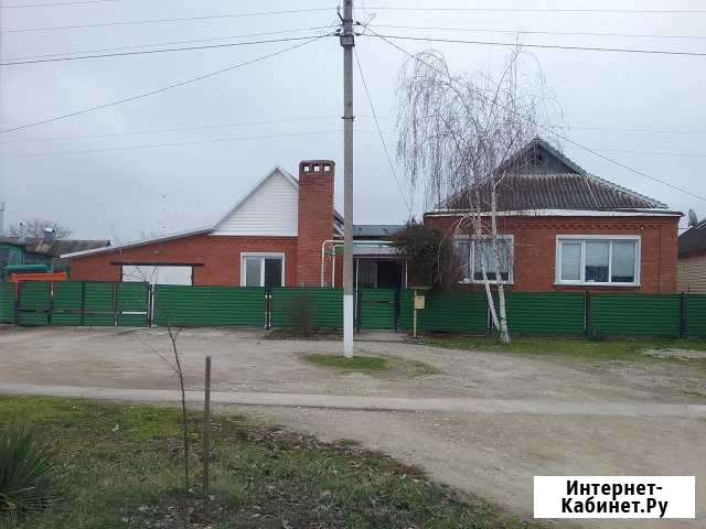 Дом 105 м² на участке 14 сот. на продажу в Абинске Абинск - изображение 1