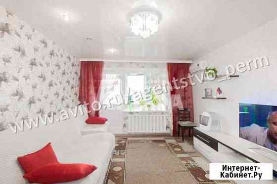 2-комнатная квартира, 49.4 м², 9/9 эт. на продажу в Чайковском Чайковский