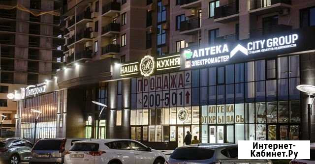 Офисное помещение, 157.16 кв.м. Астрахань - изображение 1