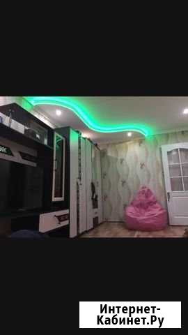 1-комнатная квартира, 32 м², 1/5 эт. на продажу в Канске Канск - изображение 1