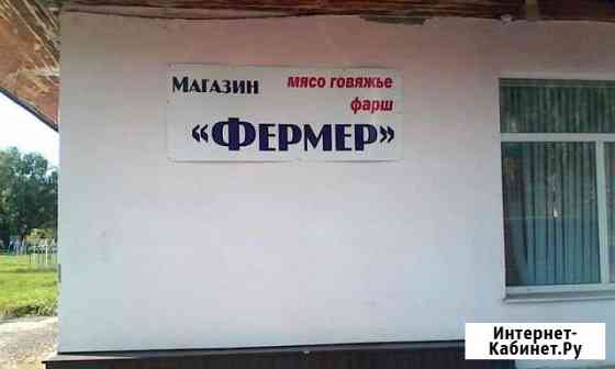 Торговое помещение, 95 кв.м. Бугульма