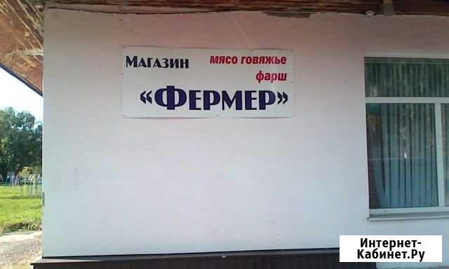 Торговое помещение, 95 кв.м. Бугульма - изображение 1