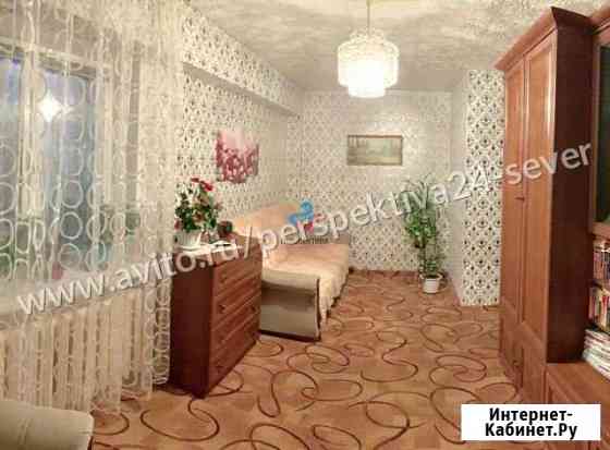 1-комнатная квартира, 30.4 м², 1/5 эт. на продажу в Северодвинске Северодвинск