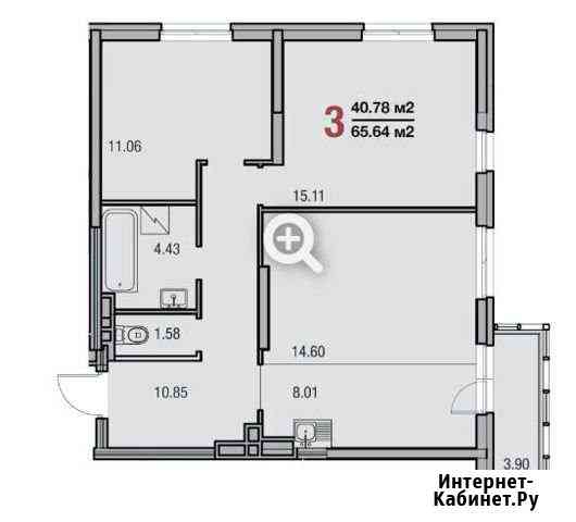 3-комнатная квартира, 65.6 м², 9/17 эт. на продажу в Казани Казань