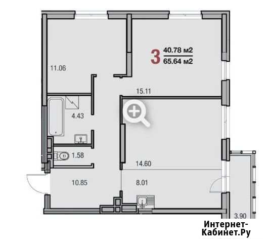 3-комнатная квартира, 65.6 м², 9/17 эт. на продажу в Казани Казань - изображение 1