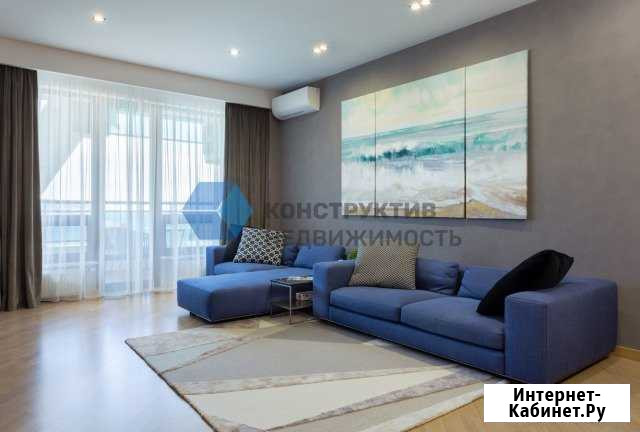 3-комнатная квартира, 131.5 м², 12/14 эт. на продажу в Ялте Ялта - изображение 1
